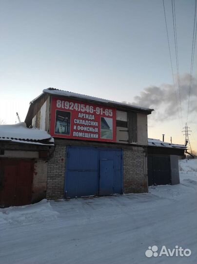 Рекламное место