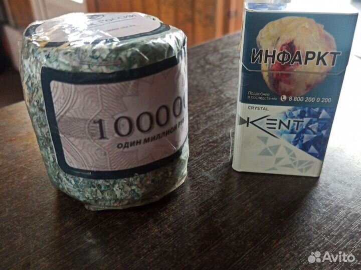 Коллекционирование