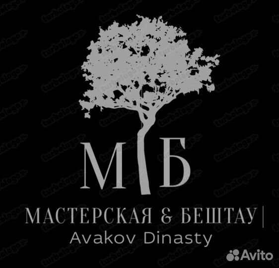 Стол из массива карагача