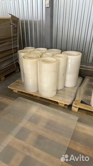 Продаю полипропилен в намотке