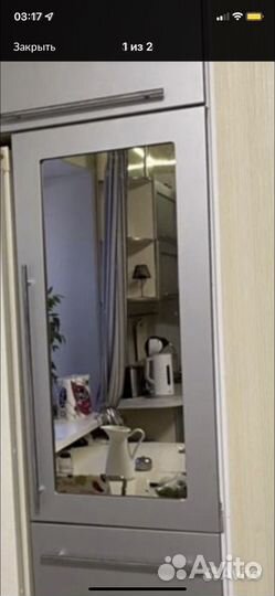 Барный шкаф