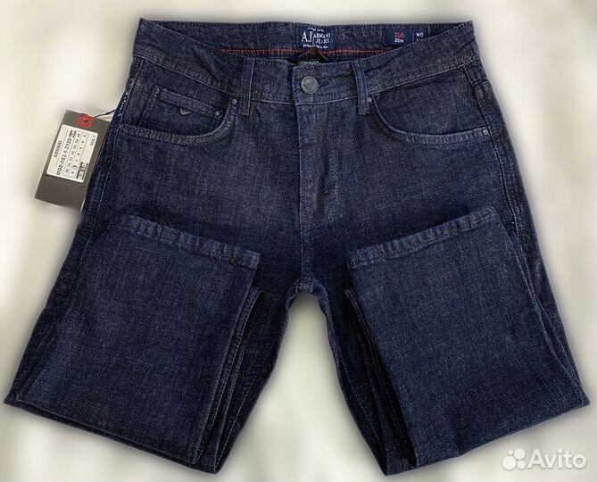 Armani Jeans Dark Blue Classic