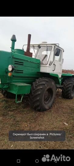 Трактор ХТЗ Т-150К, 1985