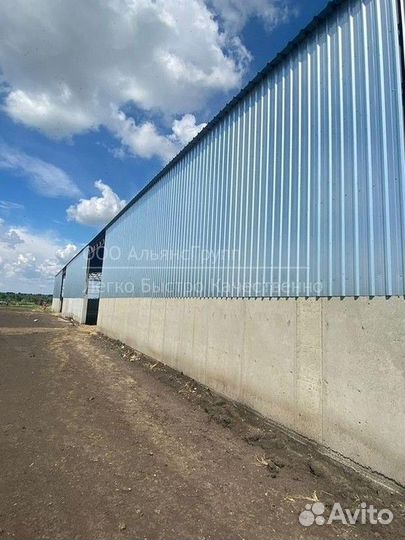 Ангар под склад