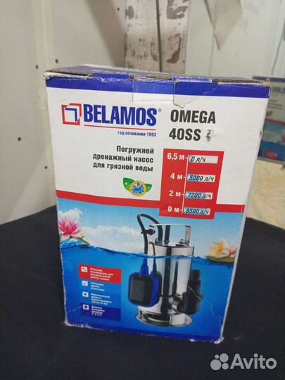 Насос дренажный бу