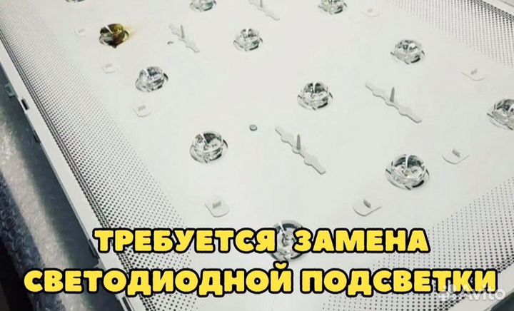 Ремонт телевизоров, ноутбуков