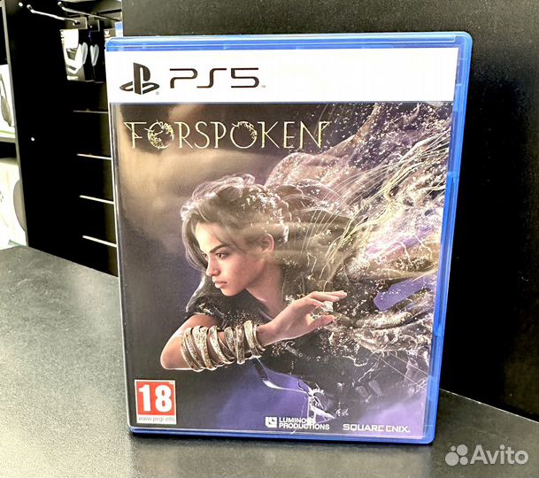 Forspoken (PS5)