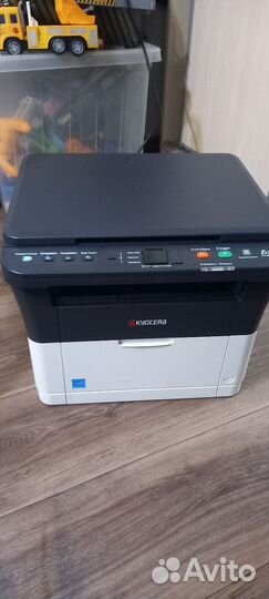 Kyocera fs 1020mfp
