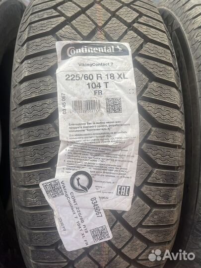 Continental ContiVikingContact 7 225/60 R18 104T