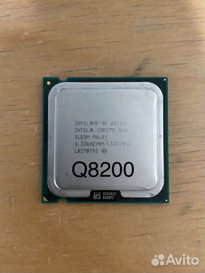 Intel core 2 quad q8200