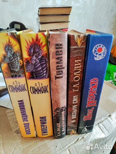 Книги фантастика