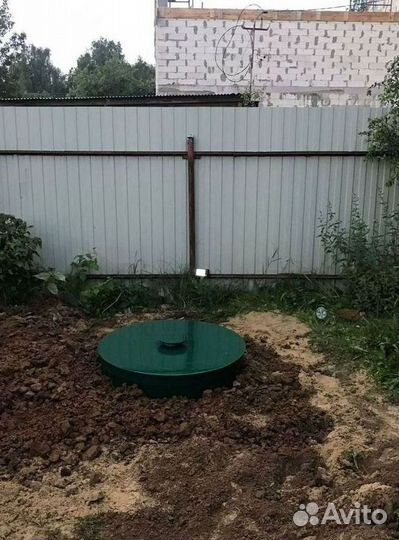 Септик под ключ
