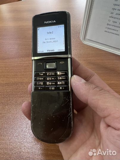 Nokia 8800 Sirocco Edition
