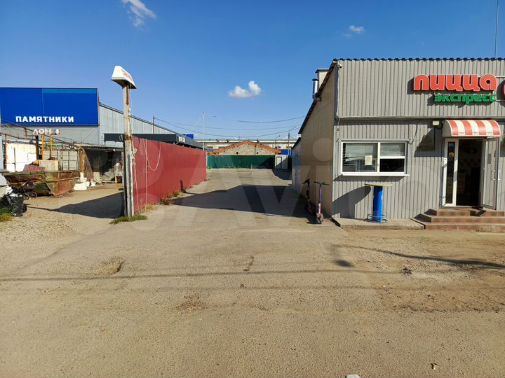 Сдаётся мойка, самомой, помещение свободного назна