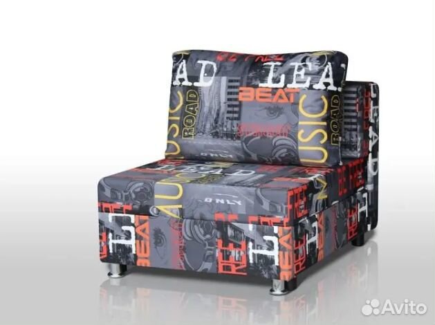 Диван раскладной детский