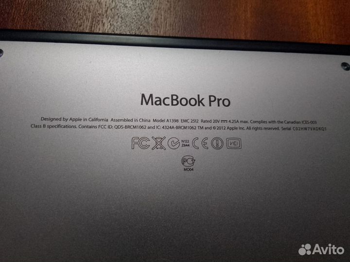 Macbook Pro 15 Retina (i7/8gb/256gb/650m)