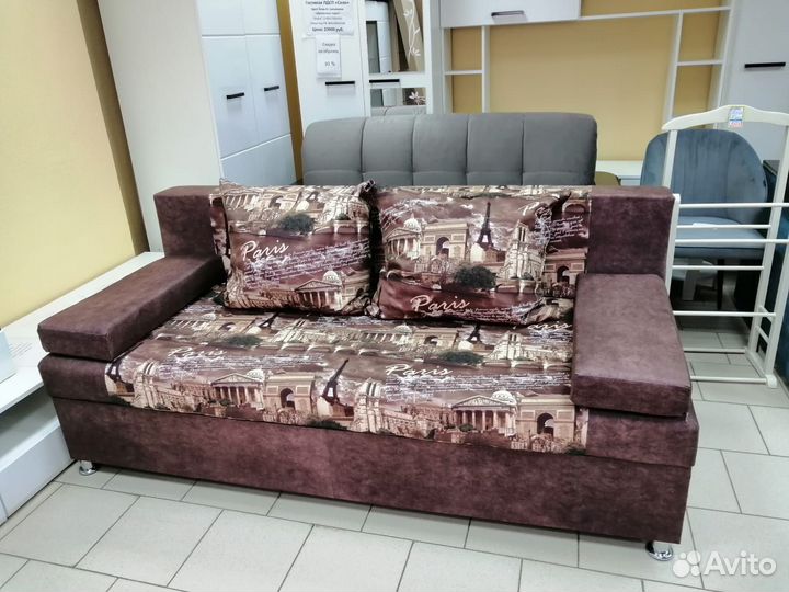Диван « Квадро»