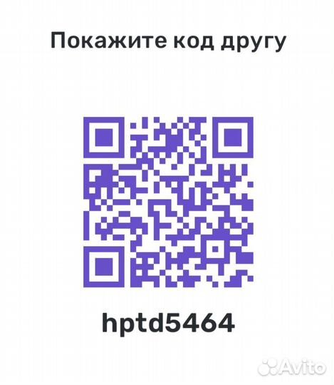 Скидка аквапарк Акварио