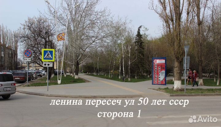 Пилларсы на центральных площадях г.Волгодонска