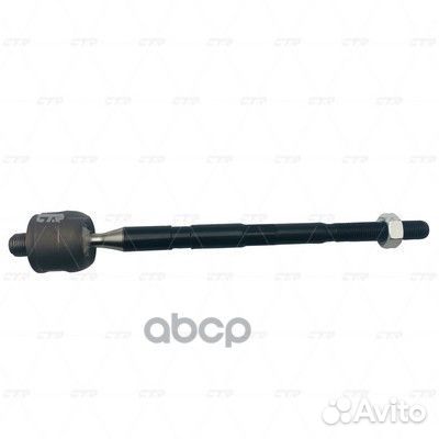 Тяга рулевого управления mazda CX-9 2017- CR044