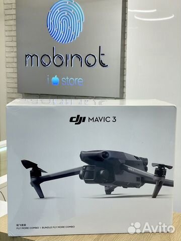 Квадрокоптер DJI Mavic 3 Pro Fly More Combo