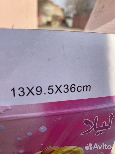 Кукла новая