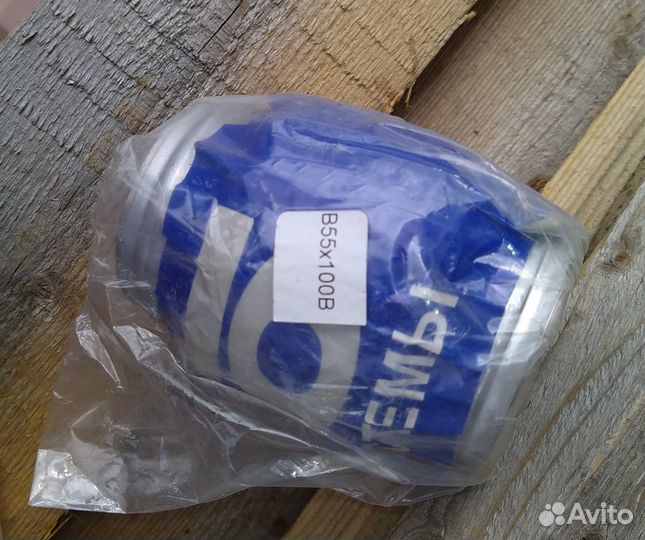 Гофра глушителя 55х100