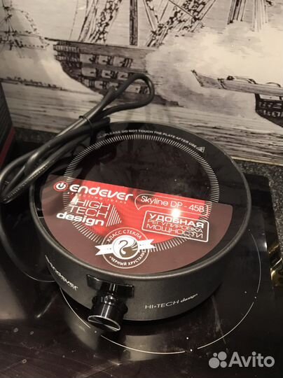 Новая Плитка электрическая