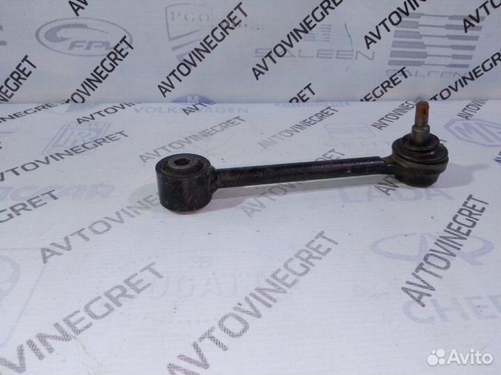 Рычаг поперечный задний Kia Sportage 3