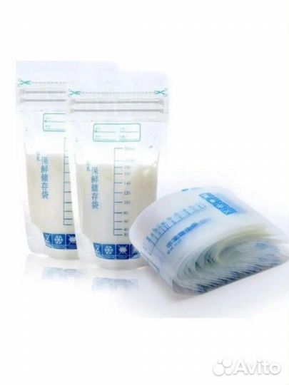 Пакеты для хранения грудного молока 45шт