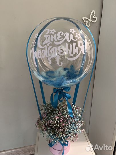 Букет из гипсофилы с шаром баблс