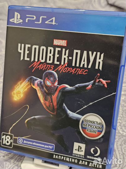 Человек паук Майлз Моралес ps4/ps5