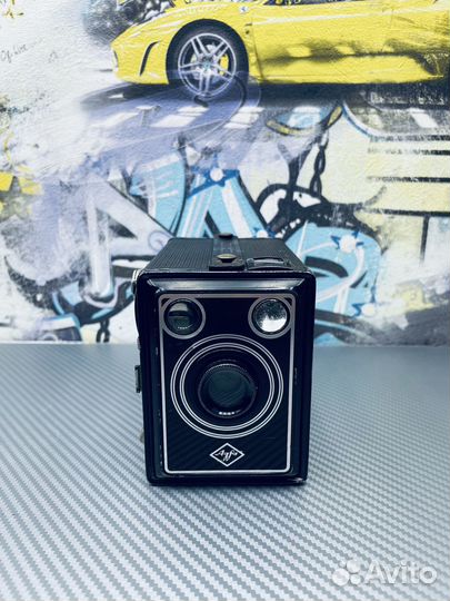 Agfa Box