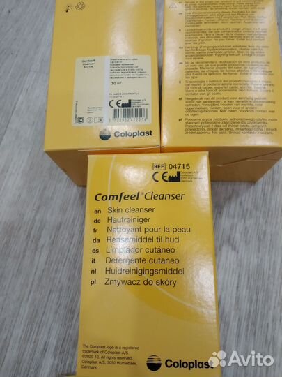 Салфетки медицинские очиститель для кожи