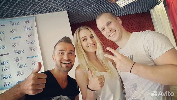 Постановка свадебного танца