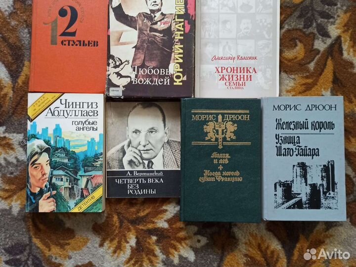 Книги различного жанра