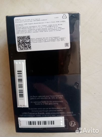 Мужская туалетная вода дживанши