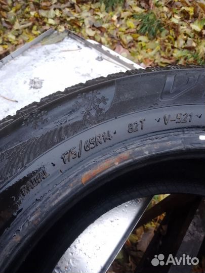 Viatti Brina 175/65 R14 G