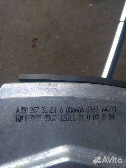 Замок зажигания с блоком управ двс Mercedes w220