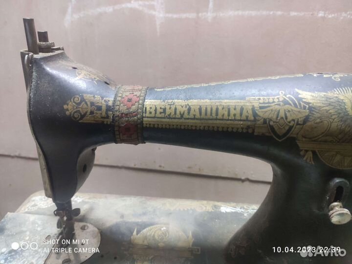 Швейная машина Singer Полольск