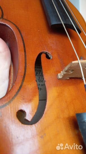 Скрипка 1/2 (2/4)