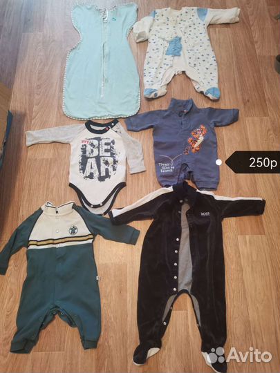 Детские вещи цена на фото