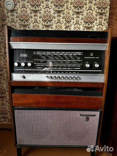 Магниторадиола Романтика - 105