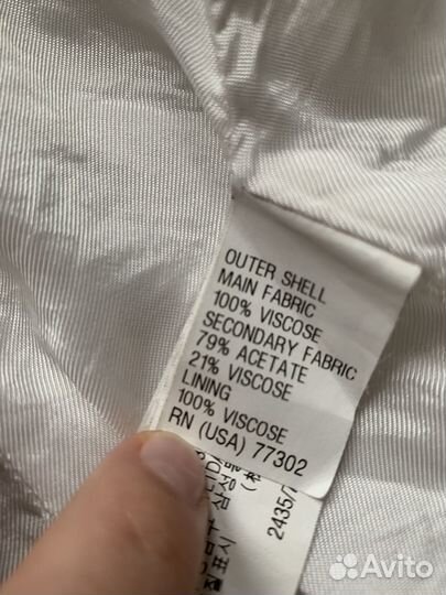 Укороченный пиджак Zara