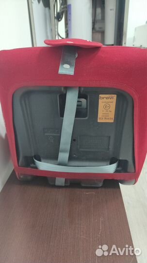 Автокресло Brevi Universal (9-36)