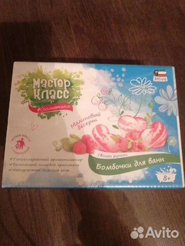 Бомбочки для ванны своими руками