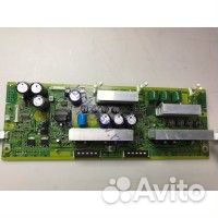 Майн tnph0711 от Panasonic TH-R50EL8K