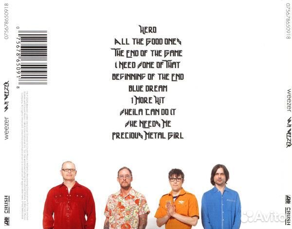 Weezer - Van Weezer (CD)