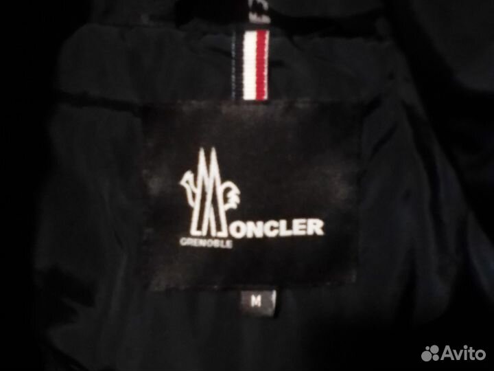 Пуховик зимний мужской moncler синий