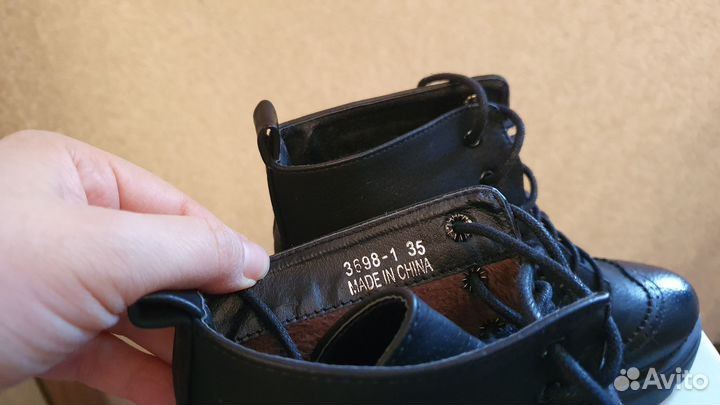Ботинки демисезонные для девочки 35